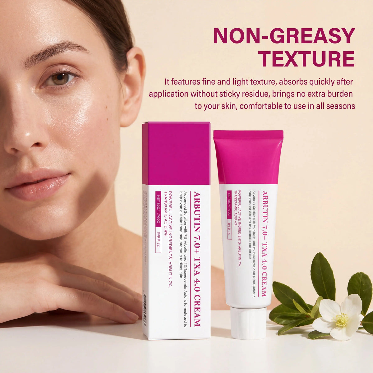 ARBUTIN+TXA Facial Moisturizing Cream Lightweight Daily Hydrating Lotion Arbutin Face Gel Cream Non Greasy Glow Skincare 50G